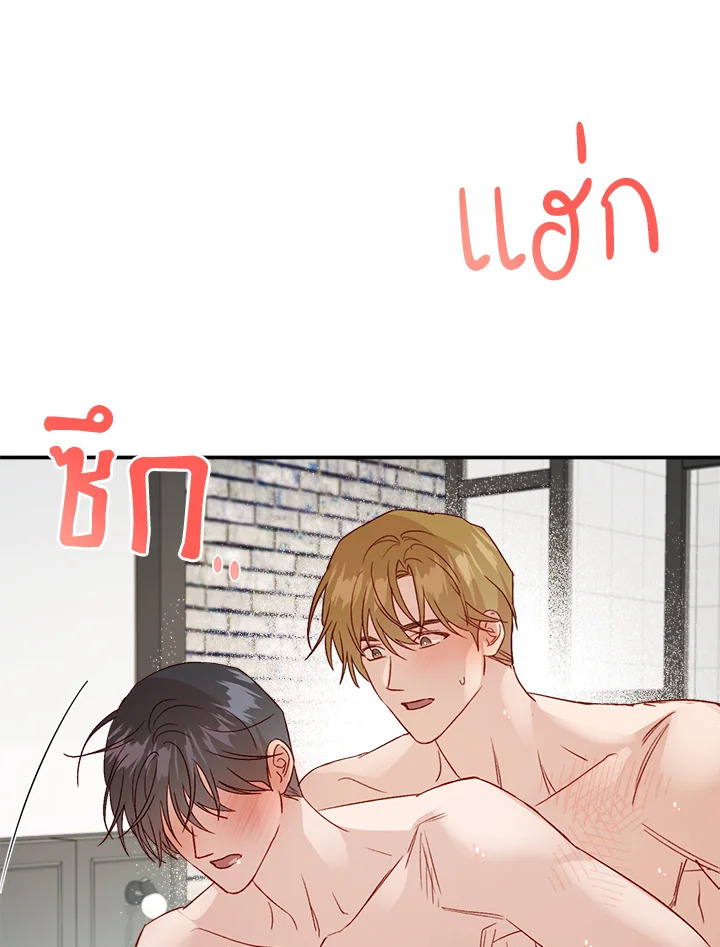 หน้า 62