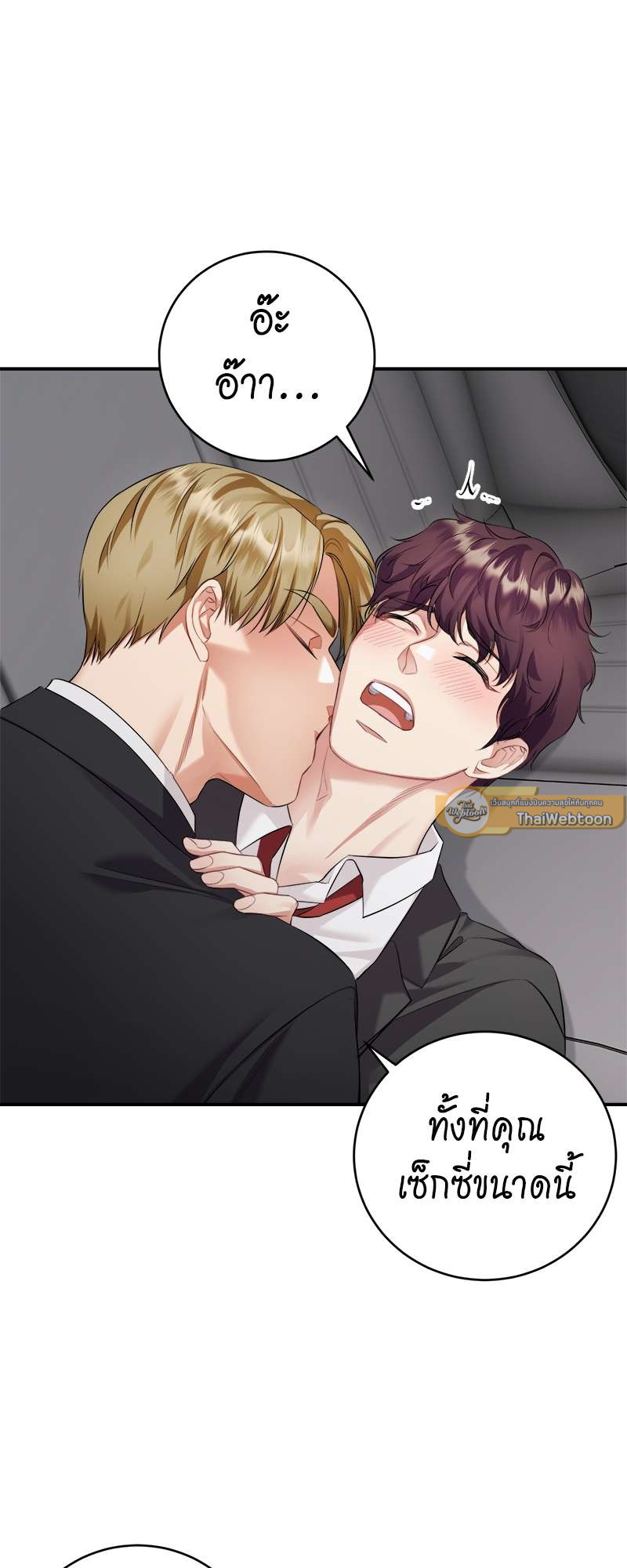 หน้า 66