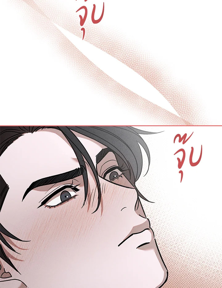 หน้า 107