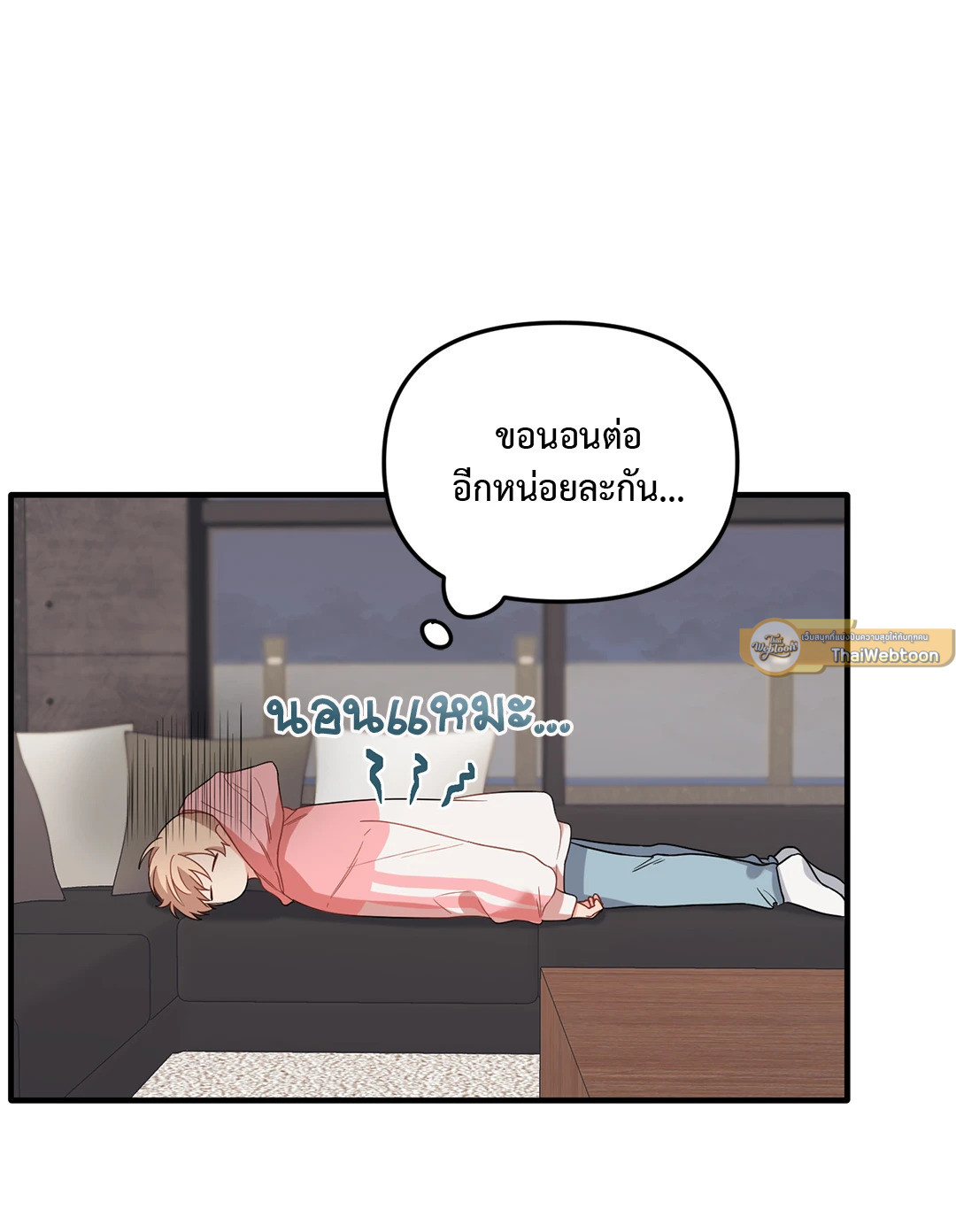 หน้า 30