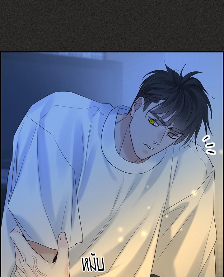 หน้า 112