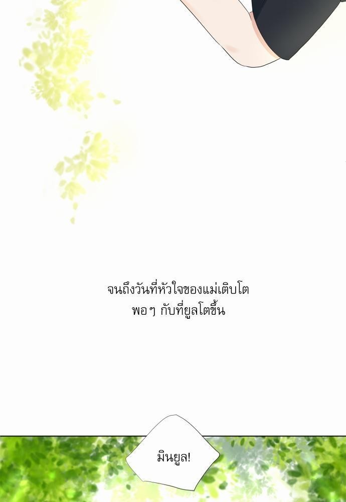 หน้า 89