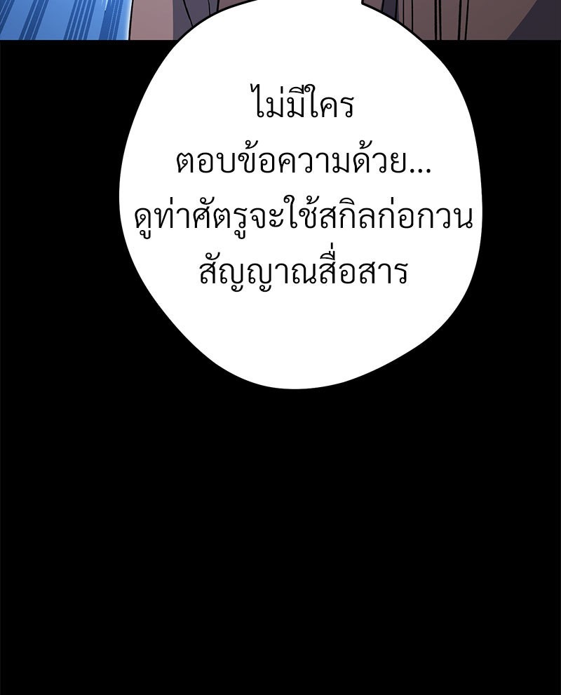 หน้า 163