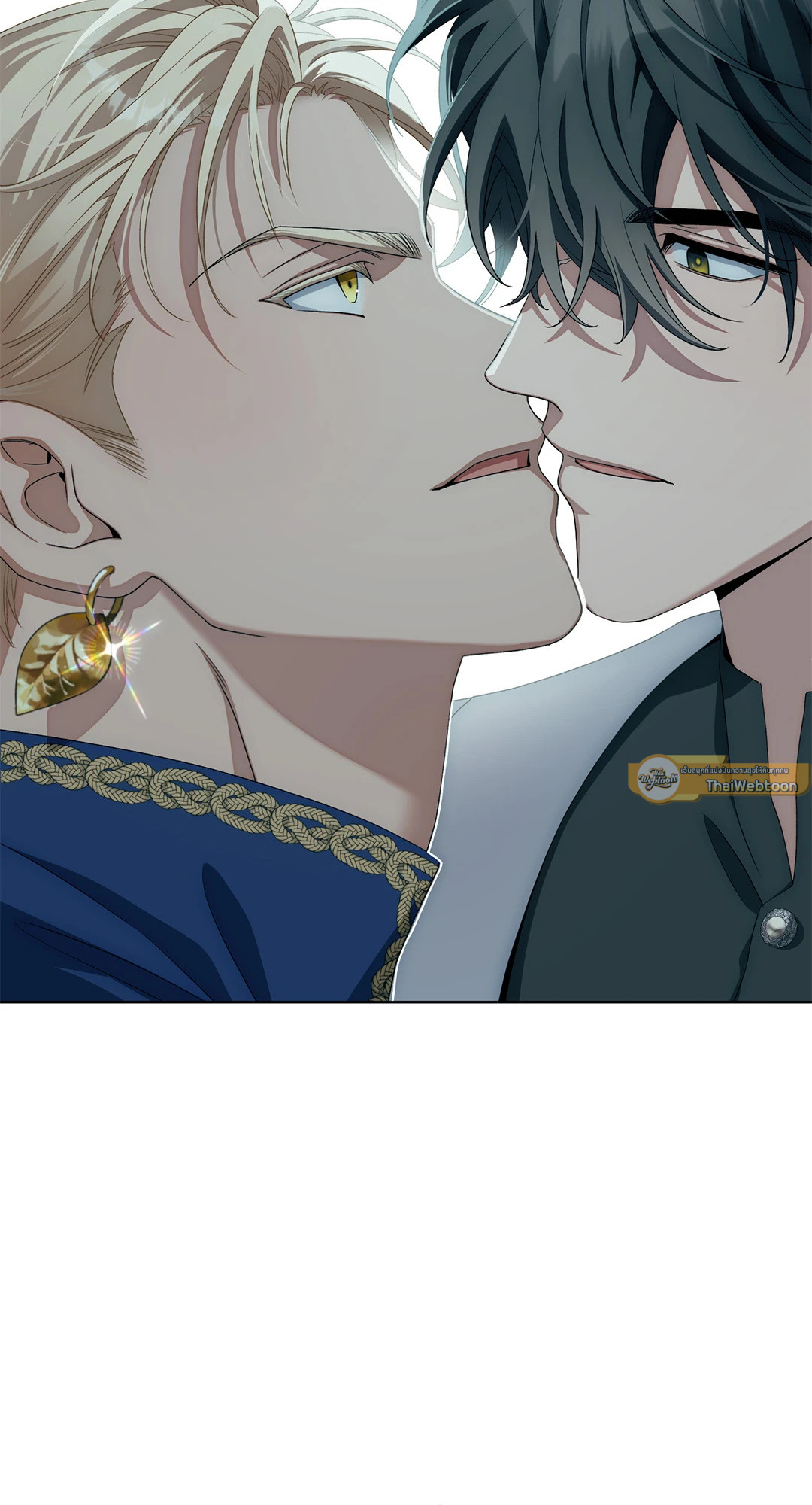 Drick hit ตอนที่ 3 - รูปที่ 2