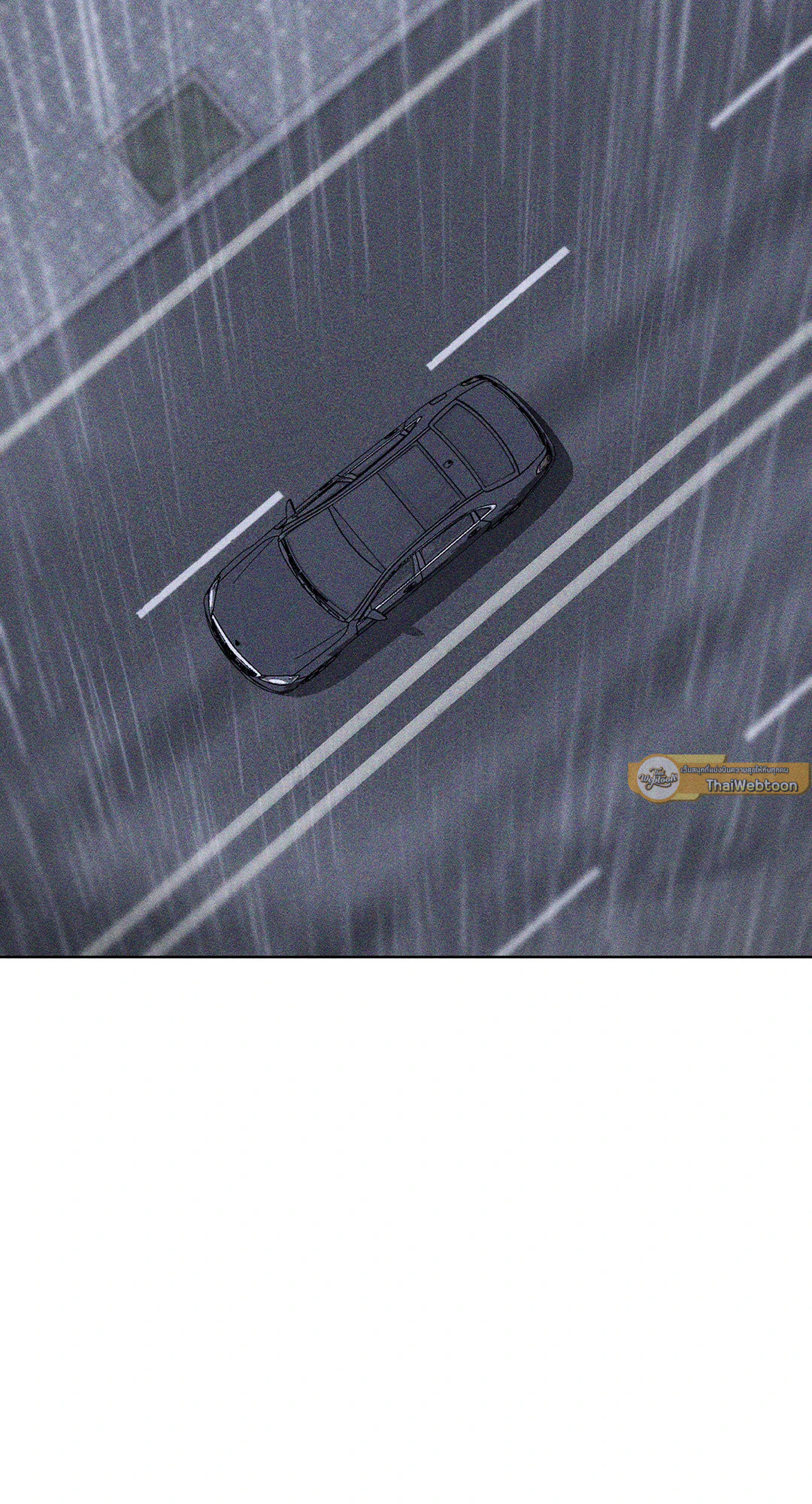 Pieces of Us ตอนที่ 48 - รูปที่ 2