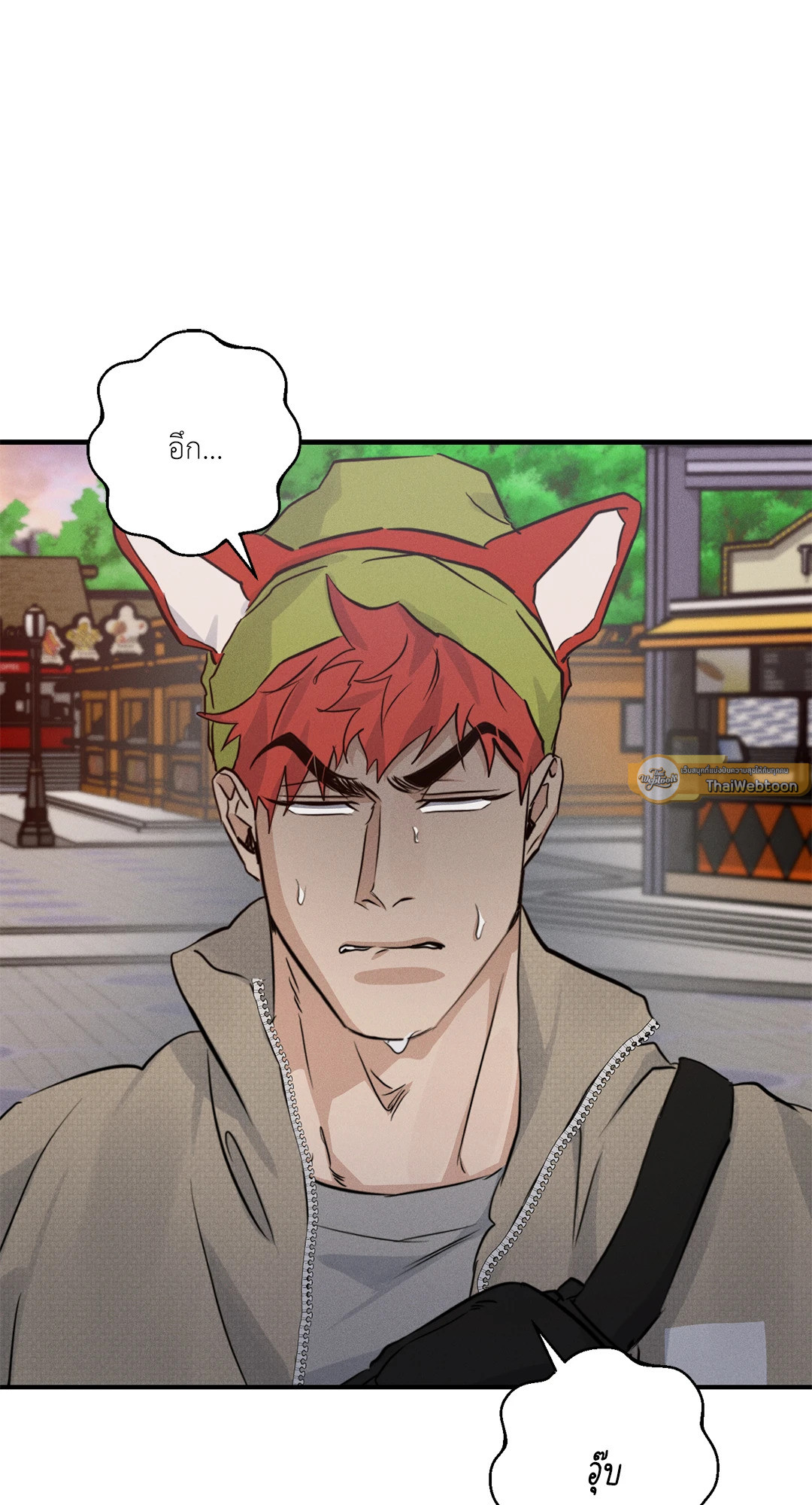 หน้า 69