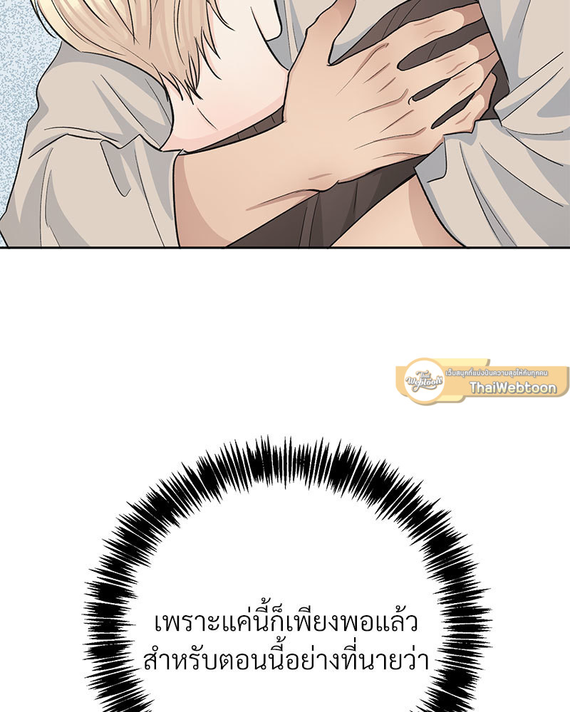 หน้า 102