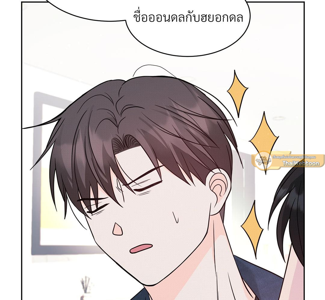 หน้า 180