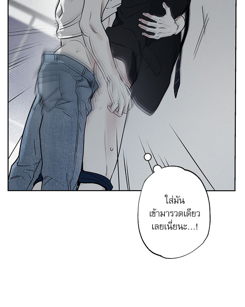 หน้า 76