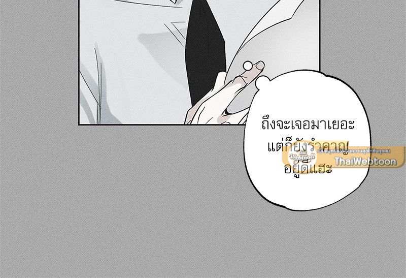 หน้า 101