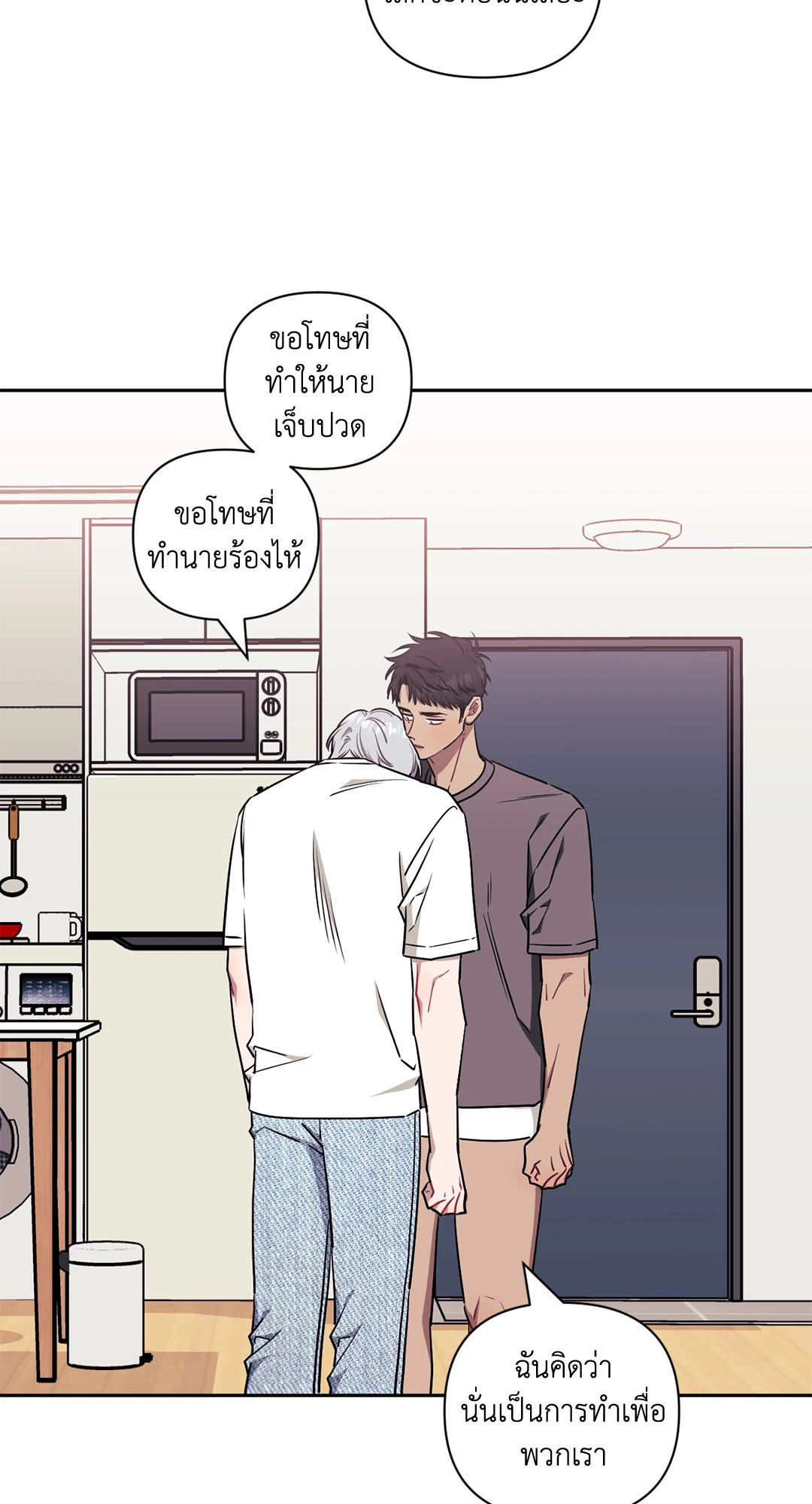 หน้า 60