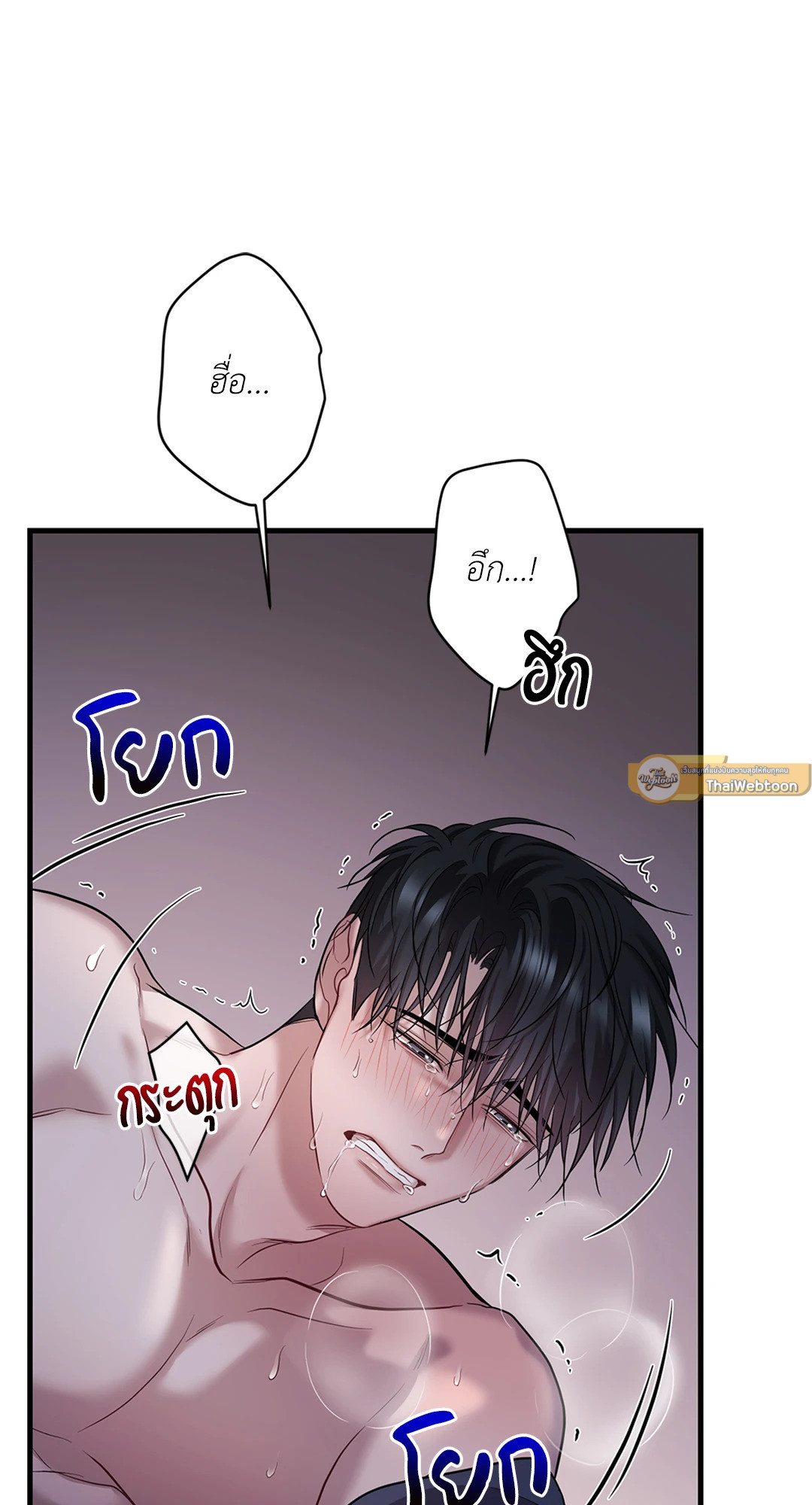 หน้า 69