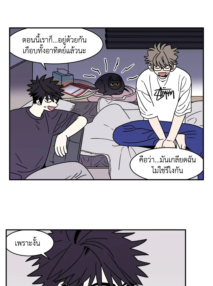 หน้า 37