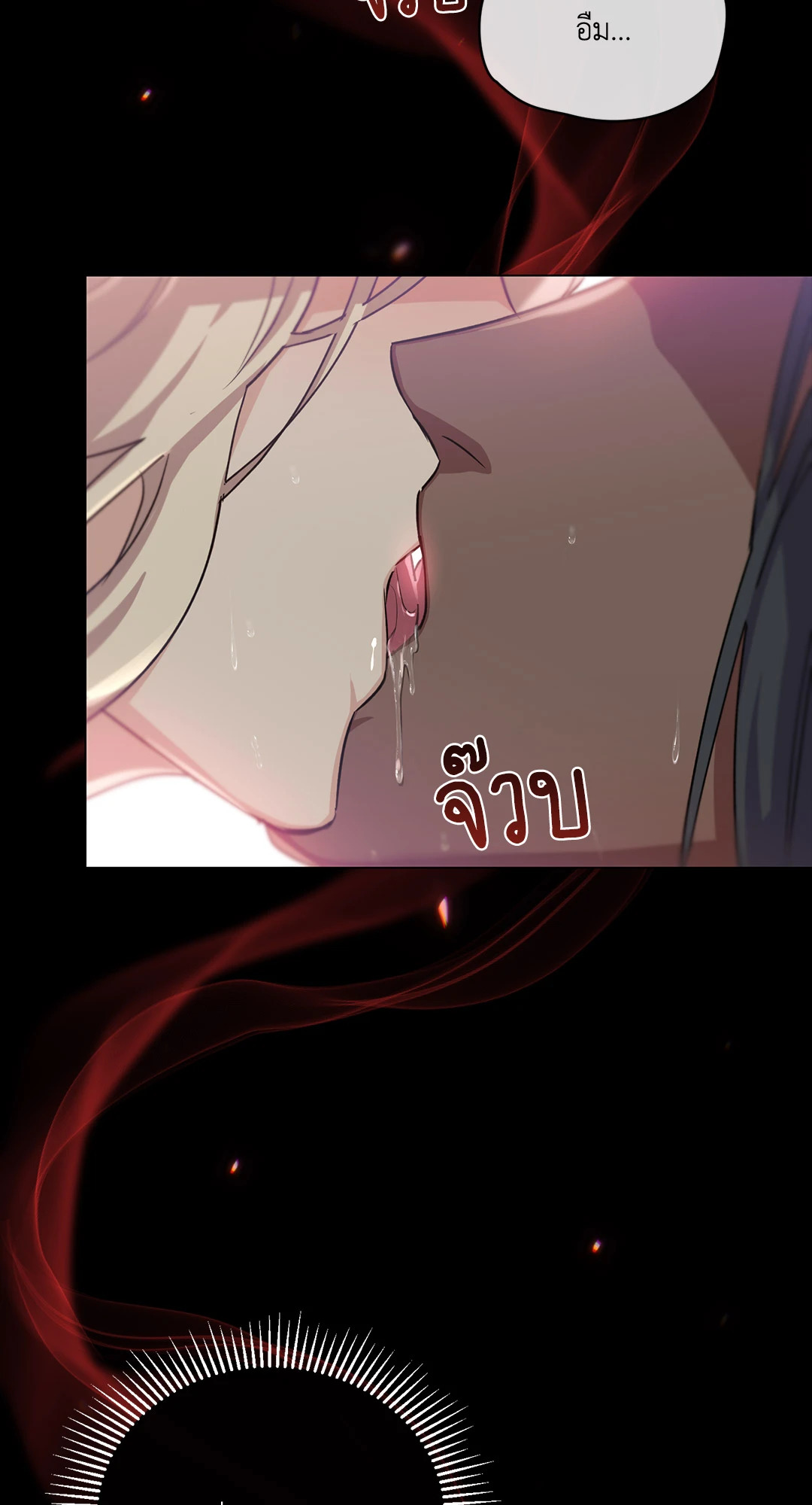 หน้า 69