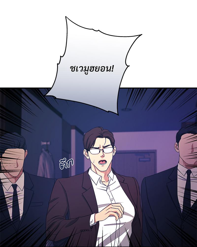 หน้า 91