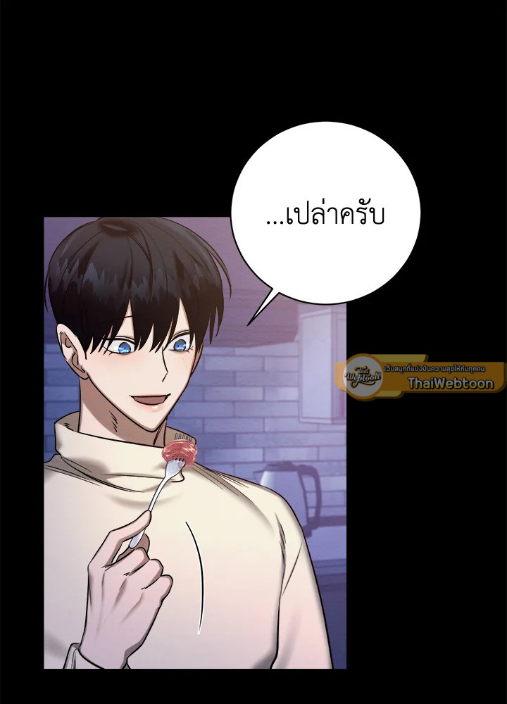 หน้า 92