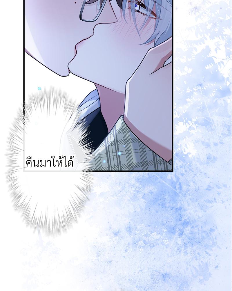 หน้า 66