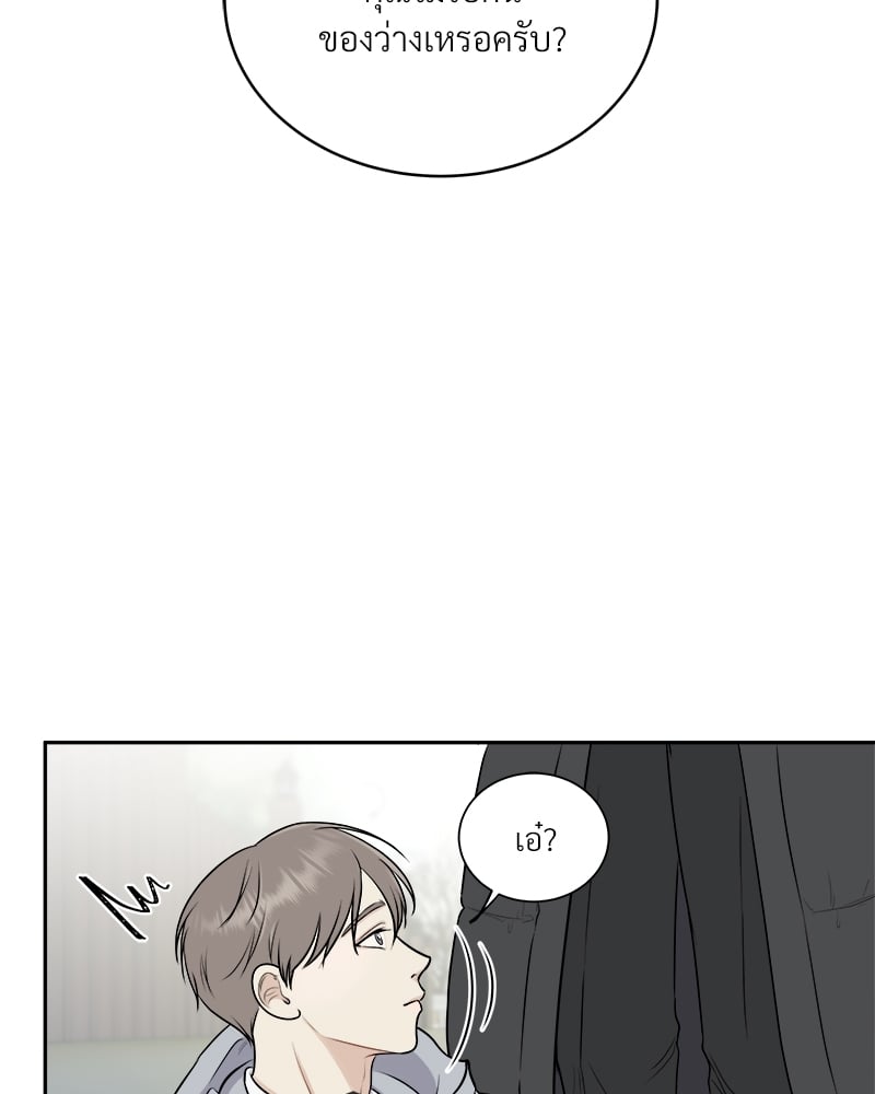 หน้า 95