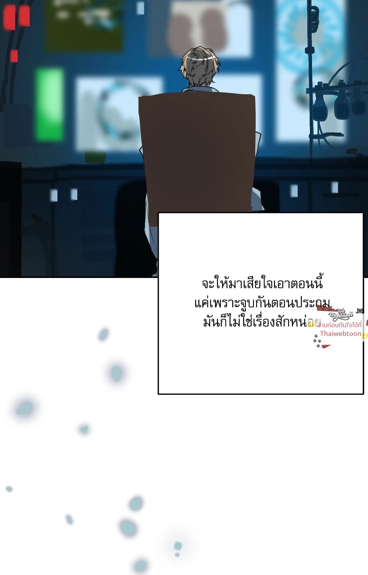หน้า 44