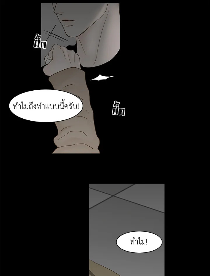 หน้า 47