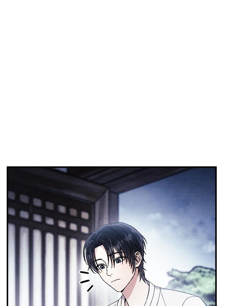 หน้า 118