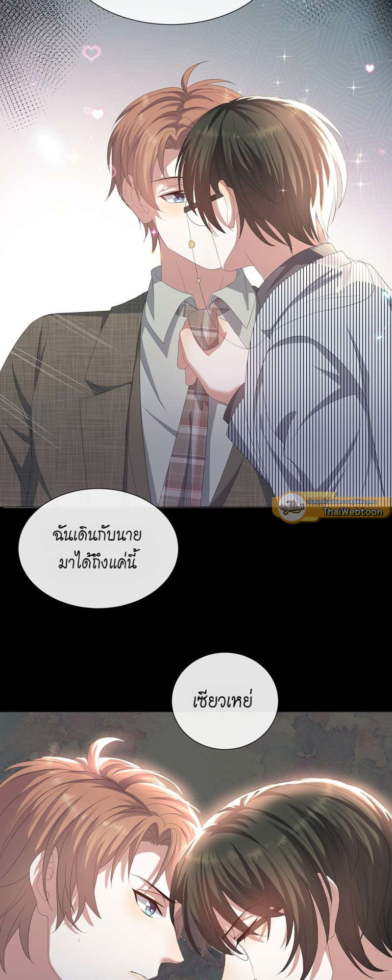 หน้า 30
