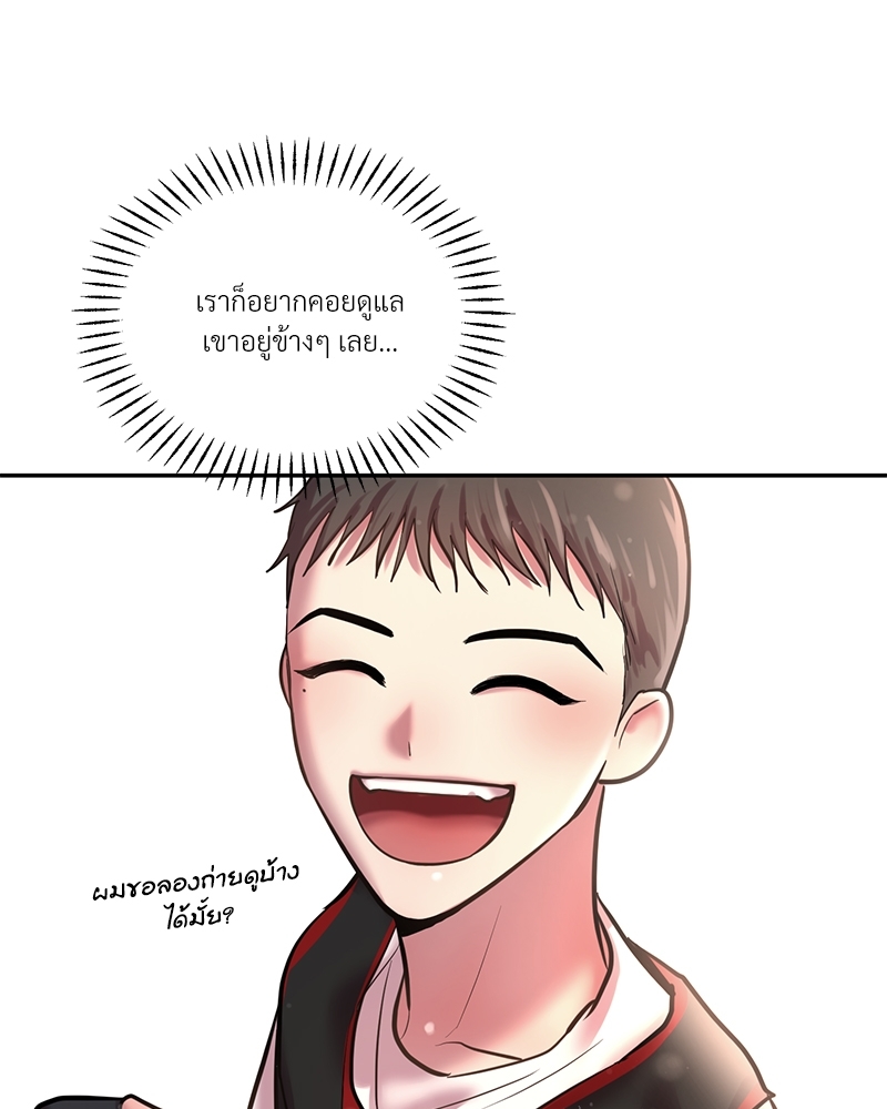 หน้า 72