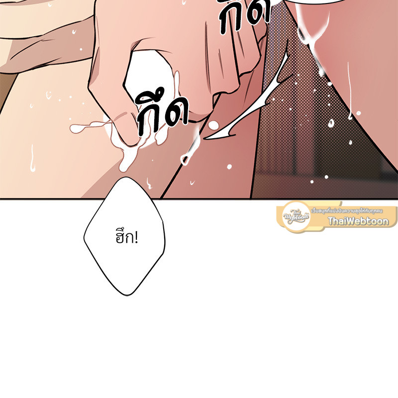 หน้า 74