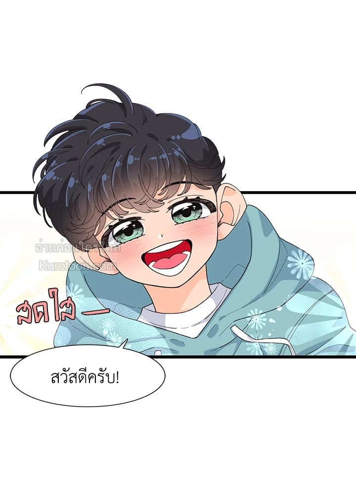 หน้า 51