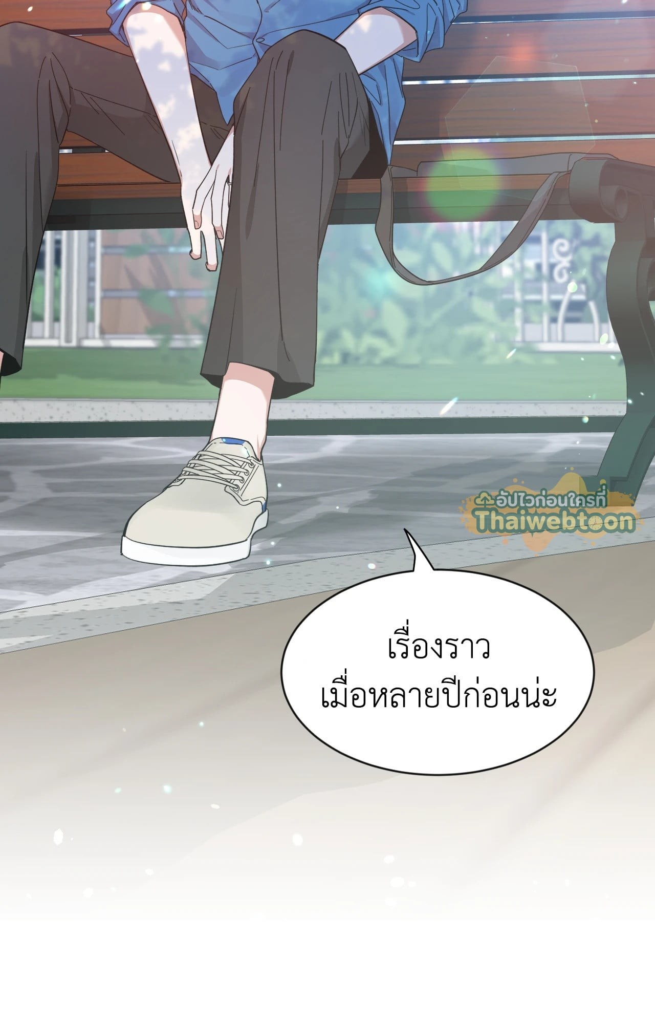 หน้า 82