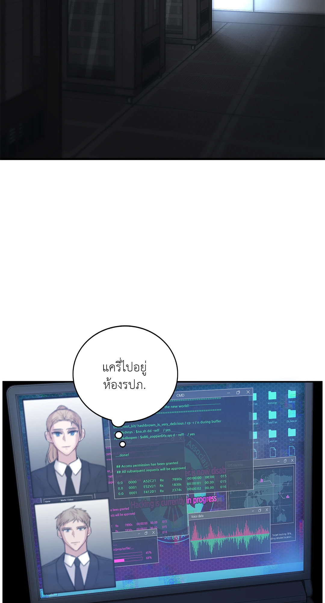 หน้า 13