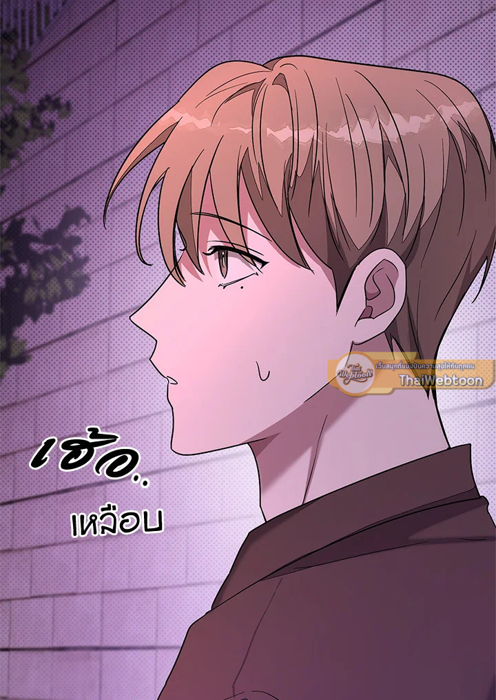 หน้า 101