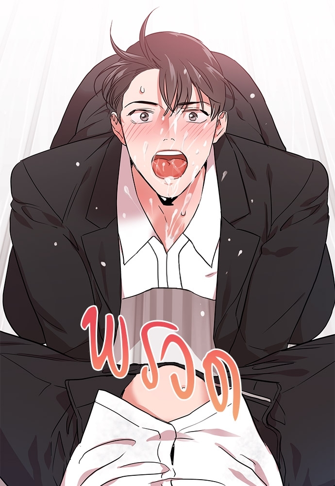 หน้า 63