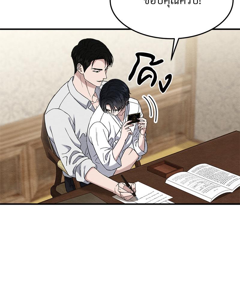 หน้า 129