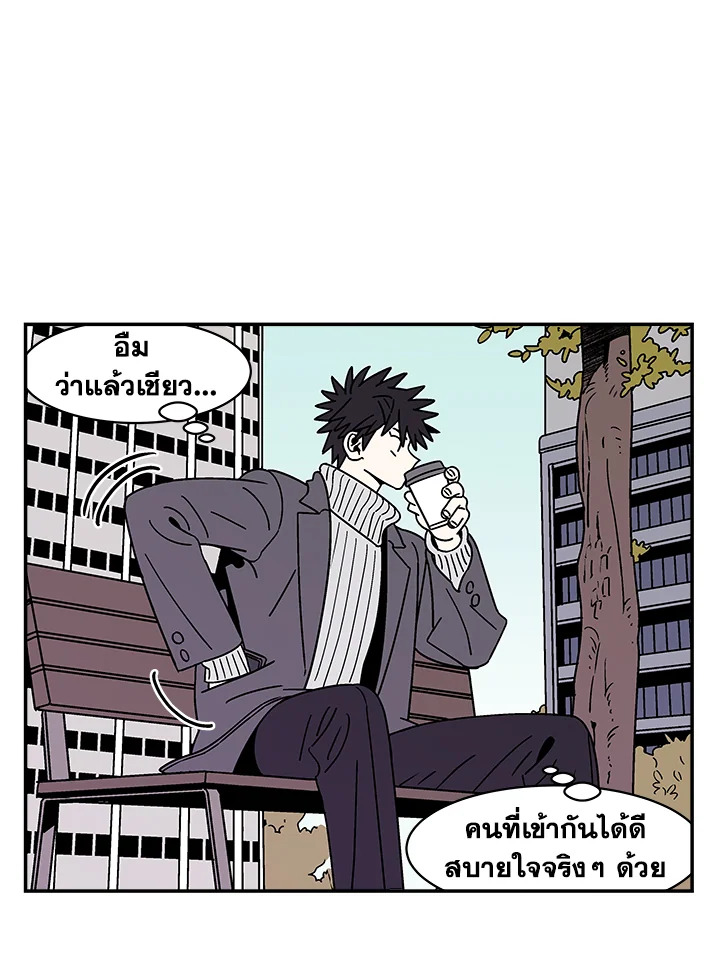 หน้า 51
