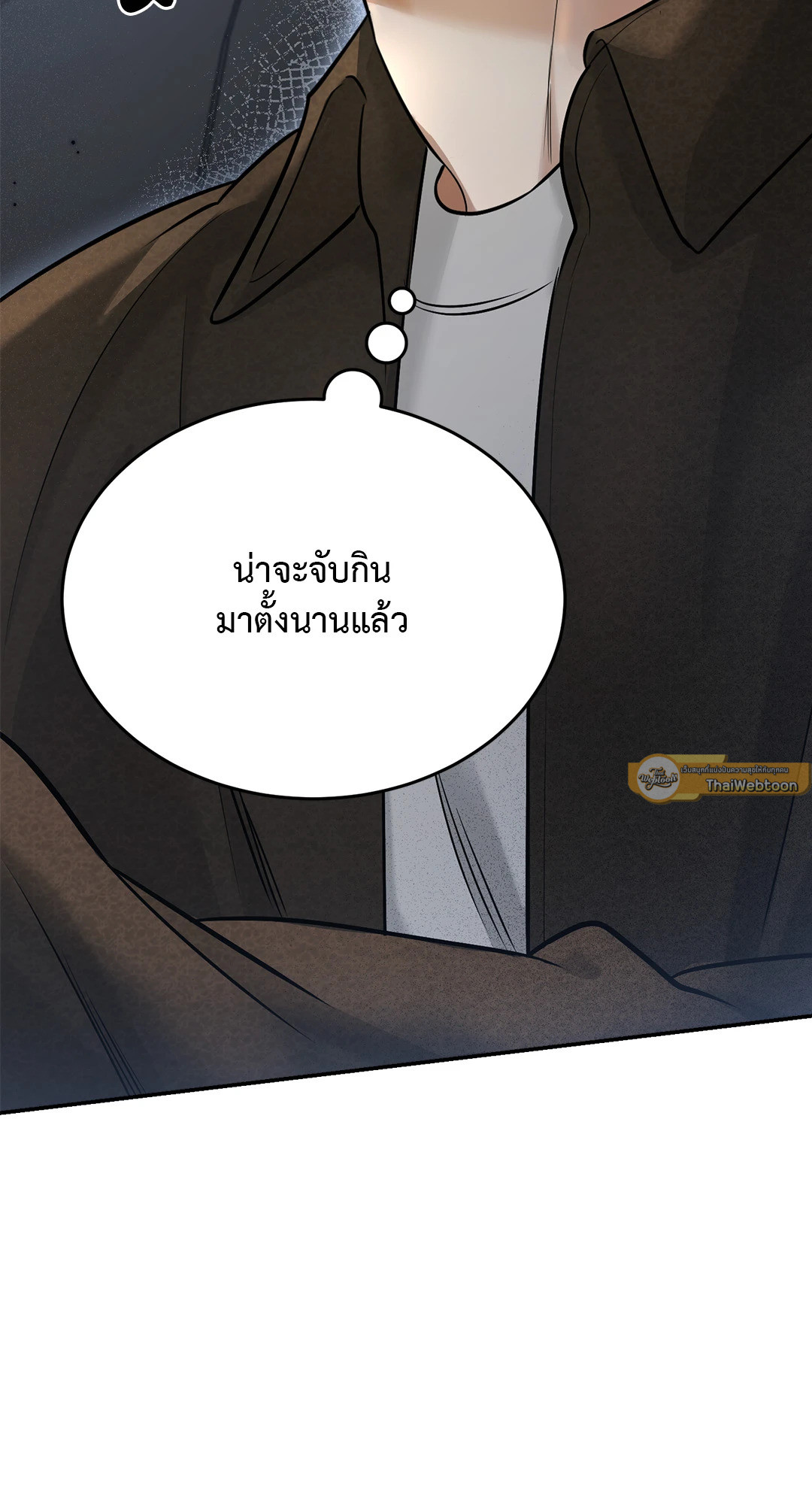 หน้า 111