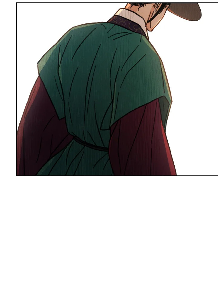 หน้า 119