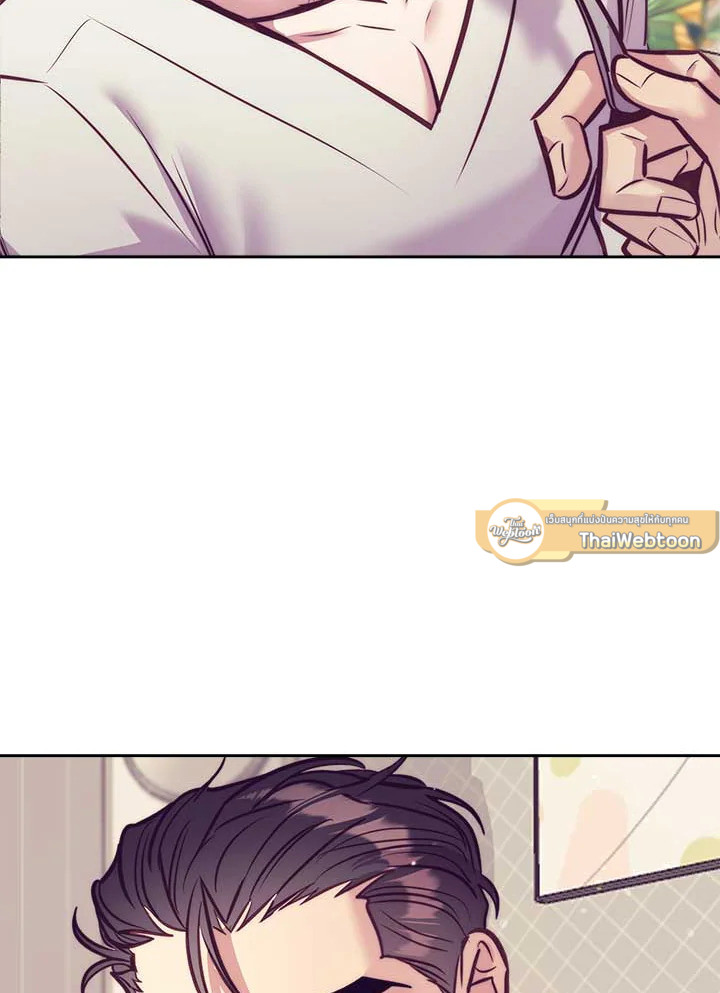 หน้า 73