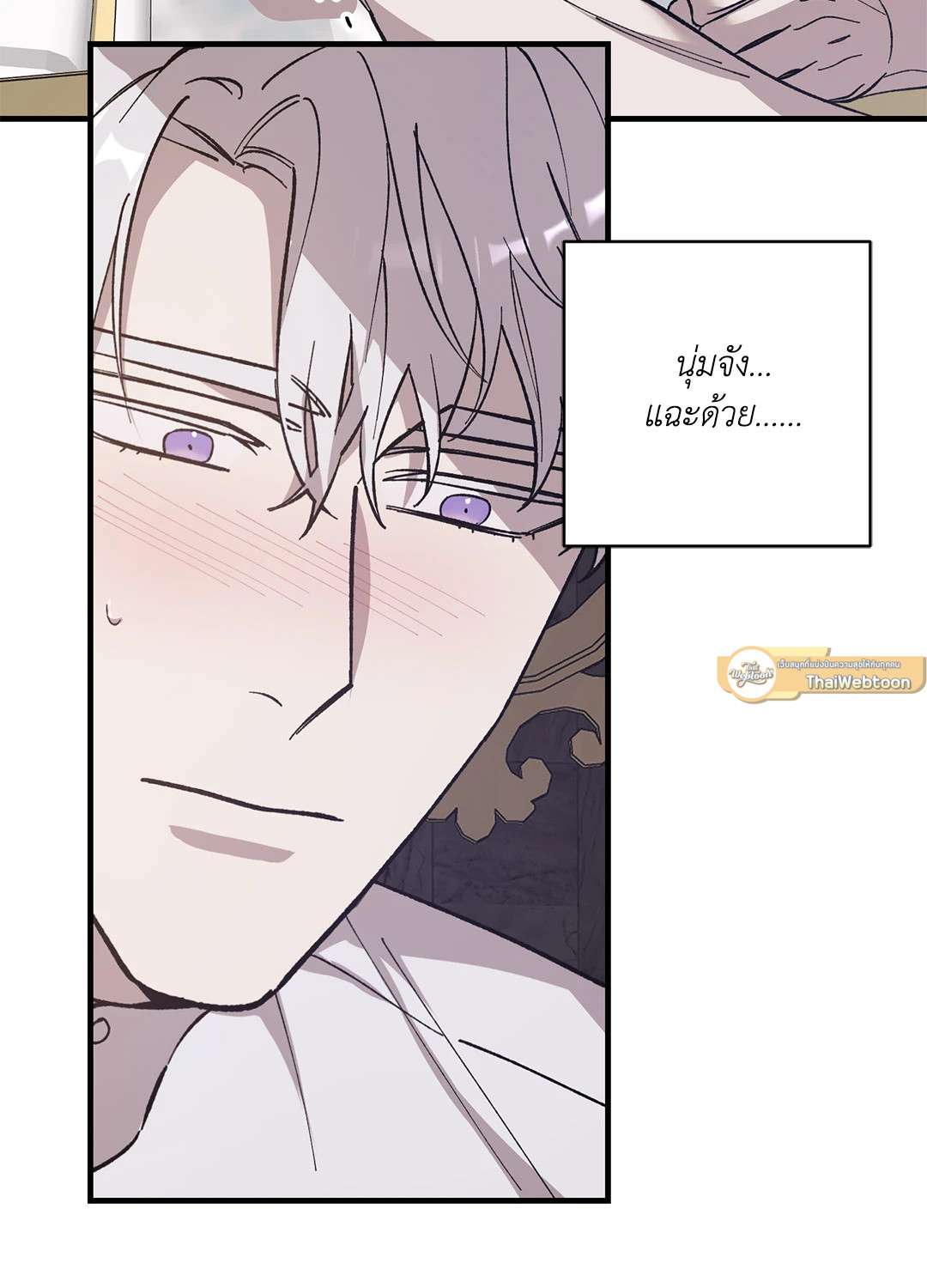 หน้า 45