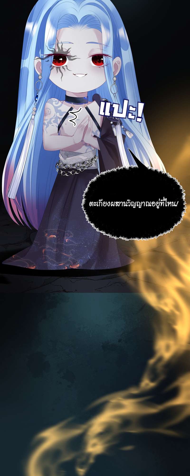 หน้า 27