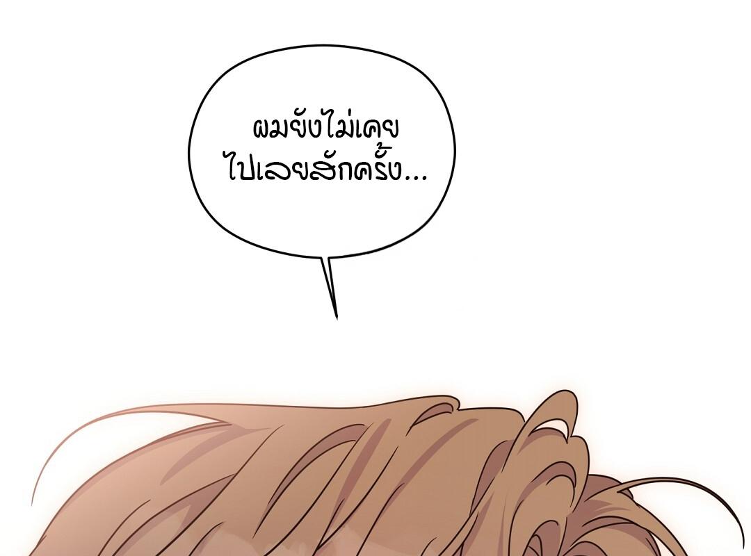 หน้า 151