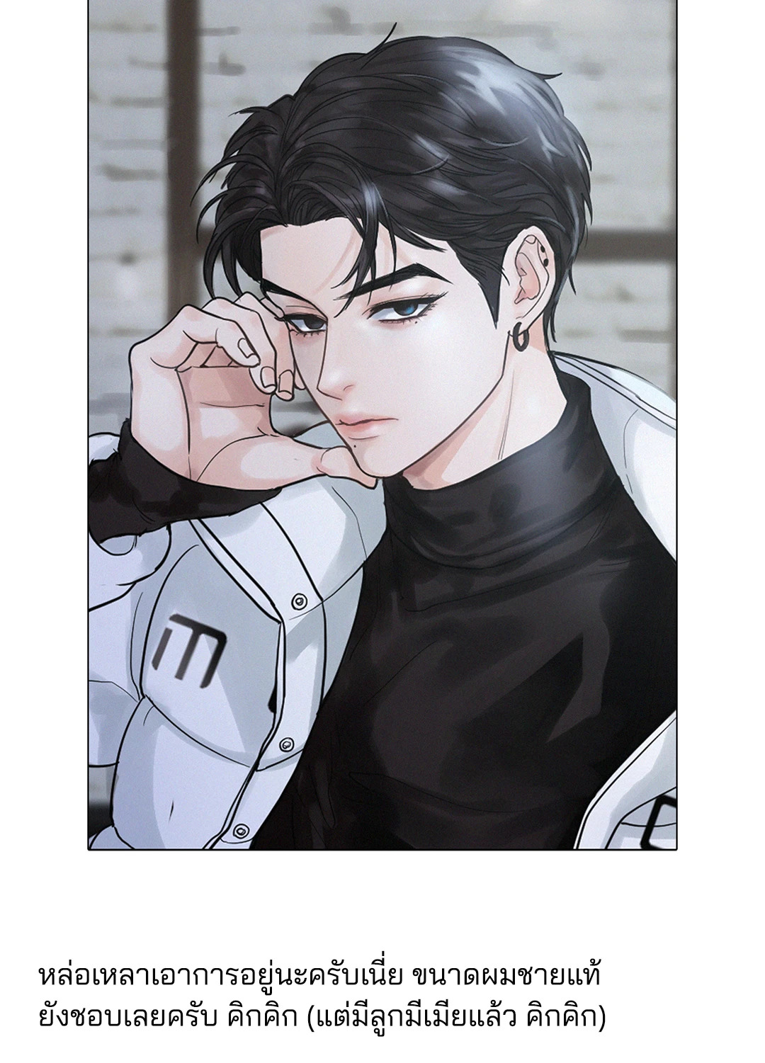 หน้า 36