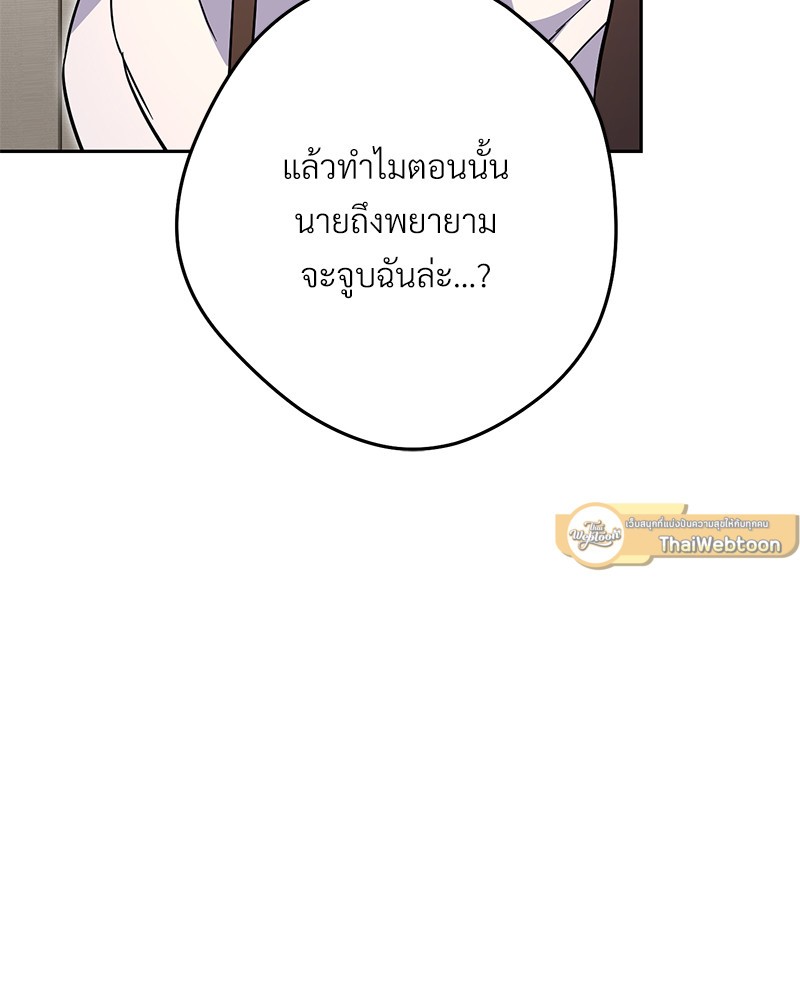 หน้า 208