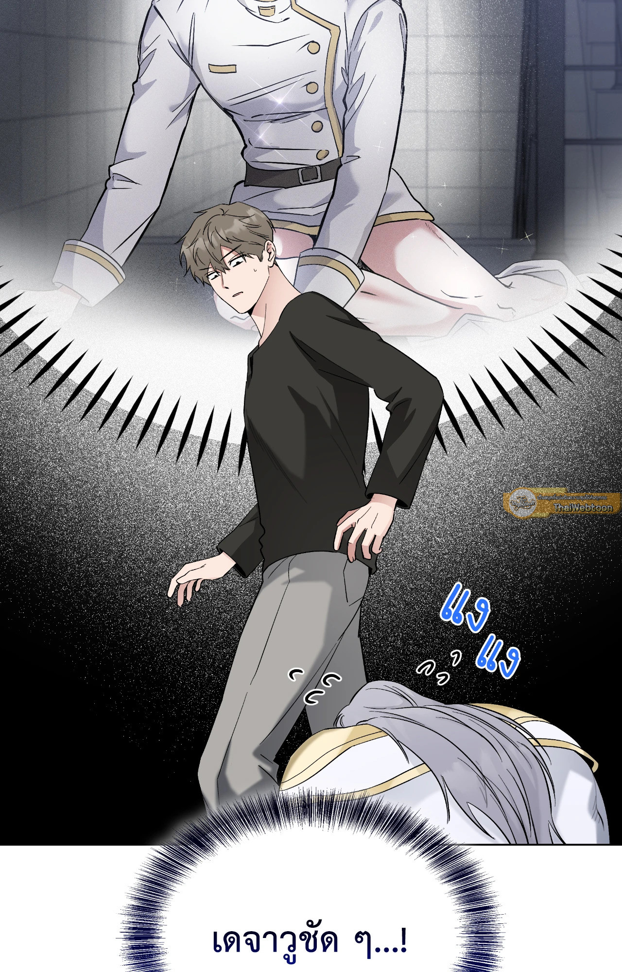 หน้า 66