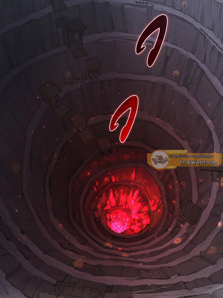 ย้อนเวลาประทับรักจอมกบฏ | The Princess Imprints a Traitor ตอนที่ 61 - รูปที่ 2