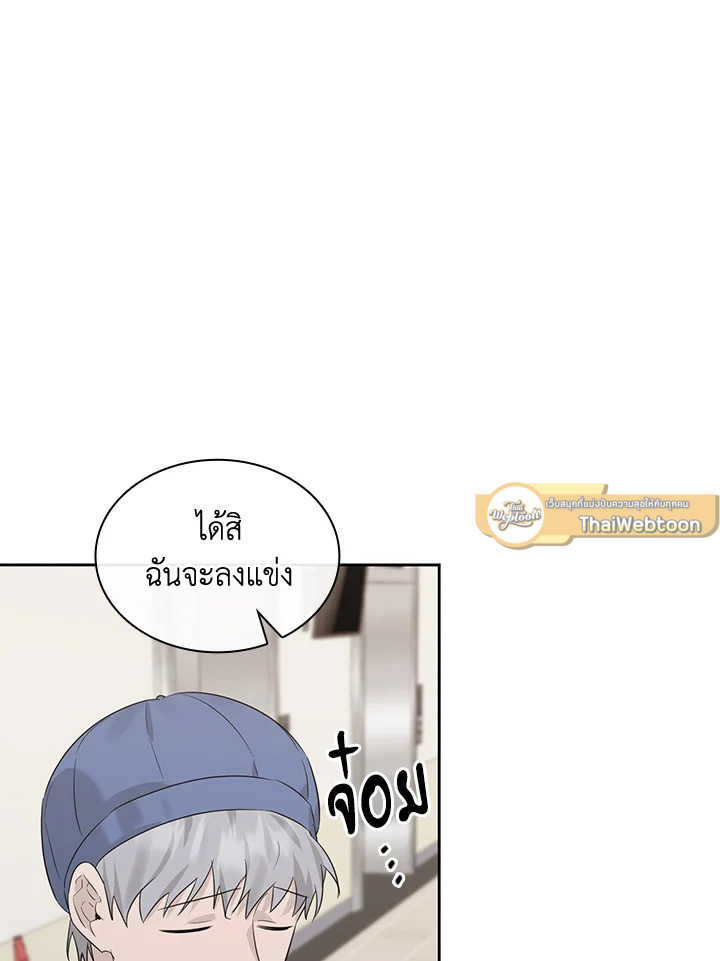 หน้า 95