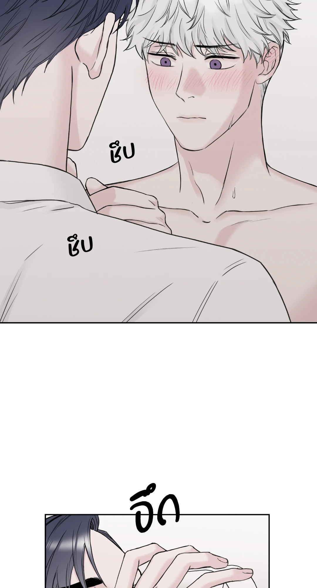หน้า 57
