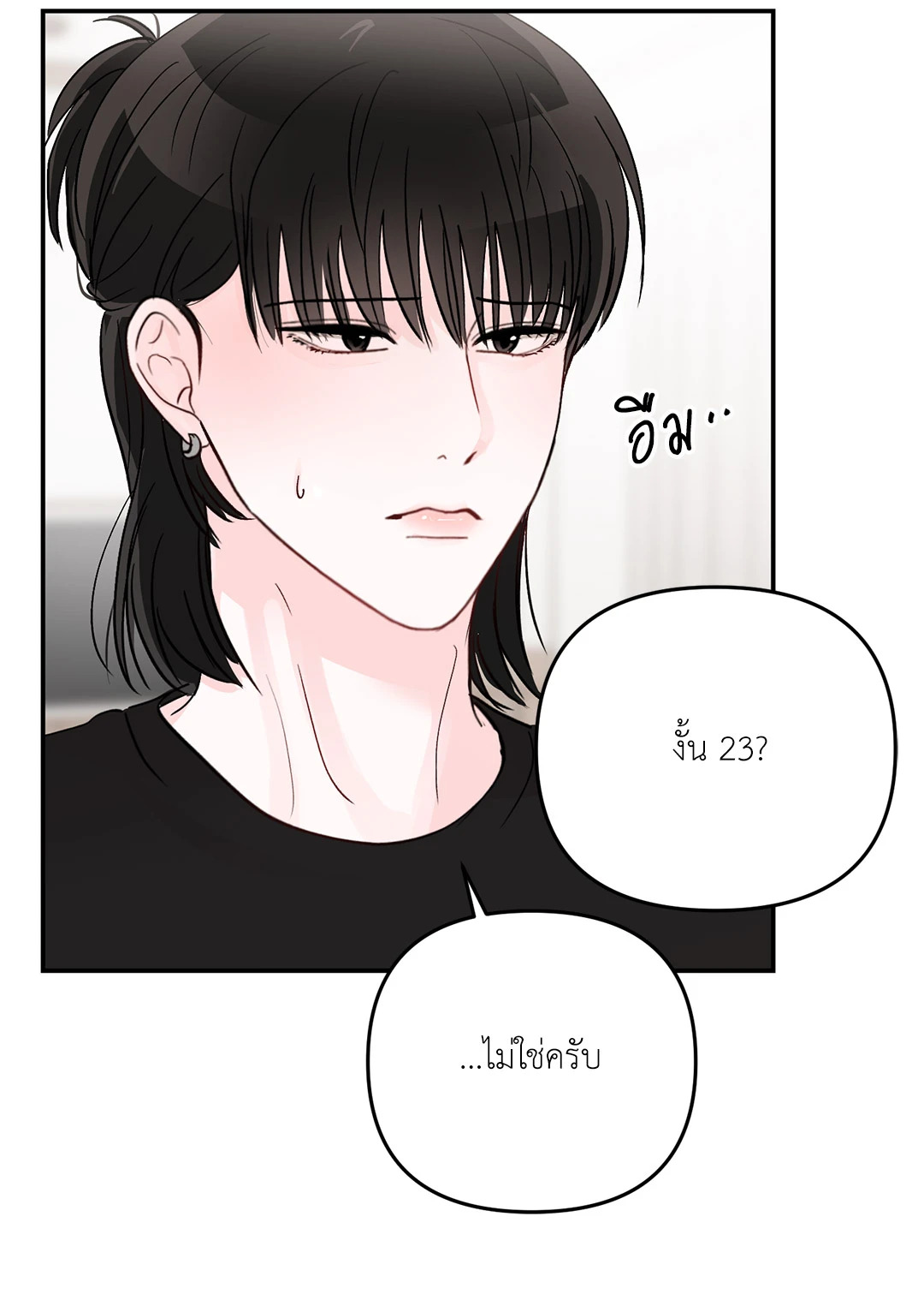 หน้า 59