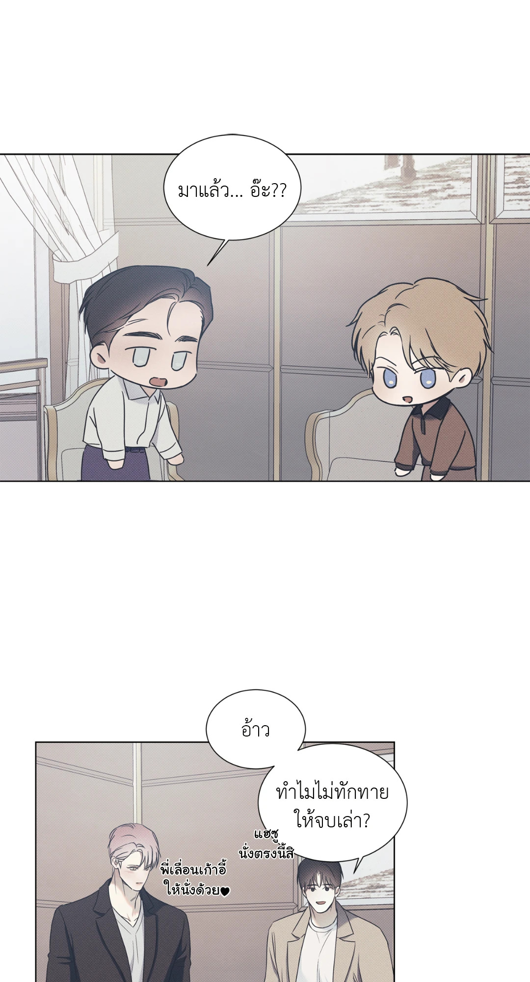 หน้า 42
