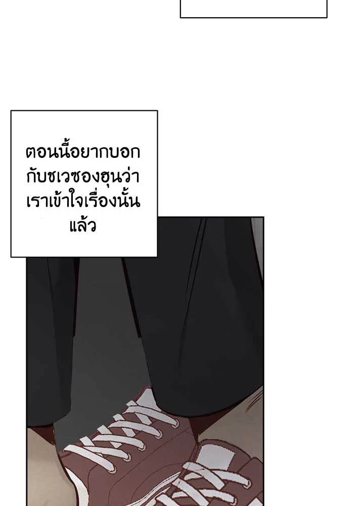 หน้า 83